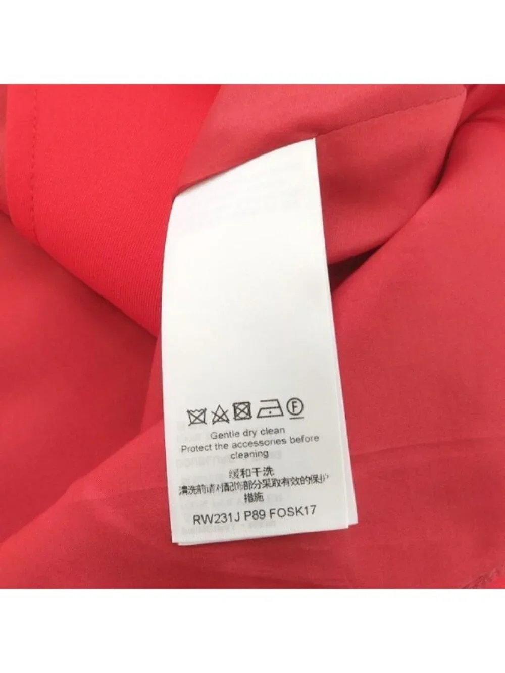 Louis Vuitton Yayoi Kusama Skirt